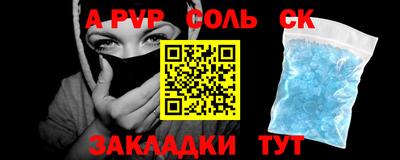 кокаин VHQ Нарткала