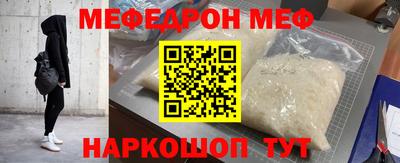 кокаин VHQ Нарткала