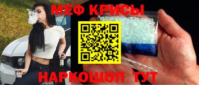 кокаин VHQ Нарткала