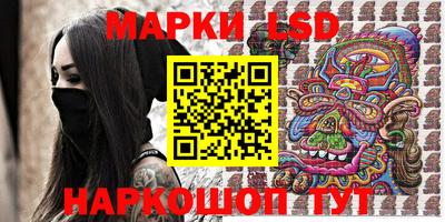 кокаин VHQ Нарткала