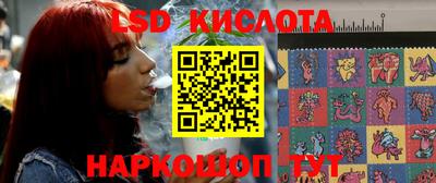 MDMA Наро-Фоминск