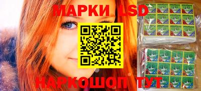 кокаин VHQ Нарткала