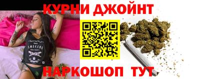 кокаин перу Нальчик