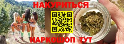 кокаин перу Нальчик