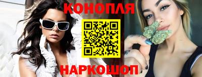 кокаин VHQ Нарткала