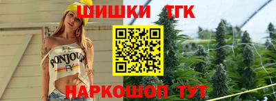 MDMA Наро-Фоминск
