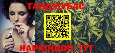 кокаин VHQ Нарткала