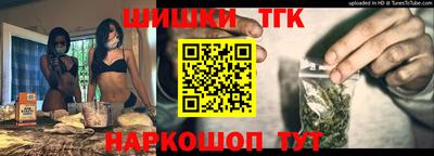 кокаин VHQ Нарткала