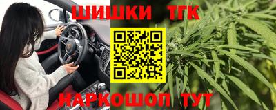 кокаин перу Нальчик