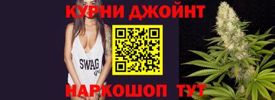 MDMA Наро-Фоминск