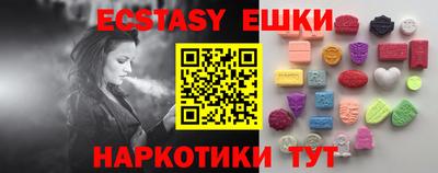 кокаин перу Нальчик