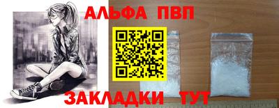 кокаин VHQ Нарткала