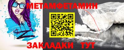 кокаин VHQ Нарткала