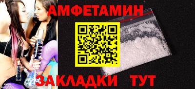 кокаин VHQ Нарткала