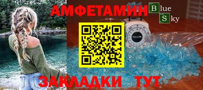 кокаин VHQ Нарткала