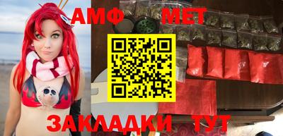 кокаин VHQ Нарткала
