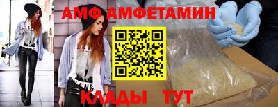 кокаин перу Нальчик