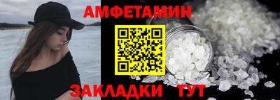 кокаин VHQ Нарткала