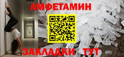 кокаин VHQ Нарткала