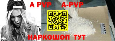 MDMA Наро-Фоминск
