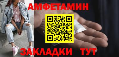 кокаин перу Нальчик