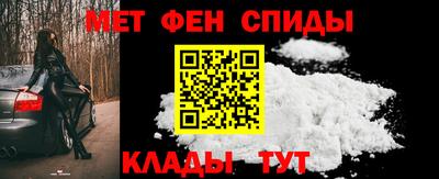 кокаин перу Нальчик