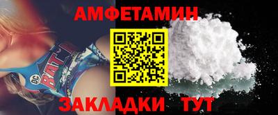 кокаин перу Нальчик