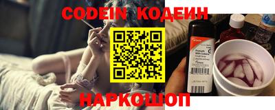 MDMA Наро-Фоминск