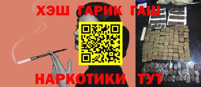 MDMA Наро-Фоминск