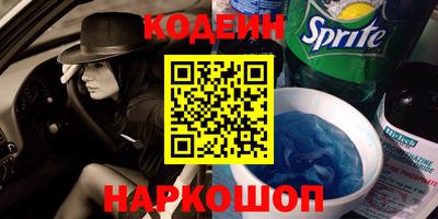 MDMA Наро-Фоминск