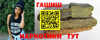 MDMA Наро-Фоминск
