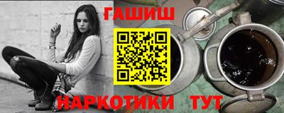 кокаин VHQ Нарткала