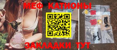 кокаин VHQ Нарткала