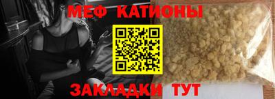 кокаин VHQ Нарткала