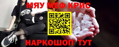 кокаин VHQ Нарткала